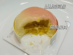 -法桐蛋糕·手作面包(万象城店)