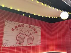 -管氏翅吧(国展店)