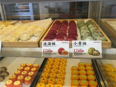 -南宋胡记(杭州灵隐寺店)