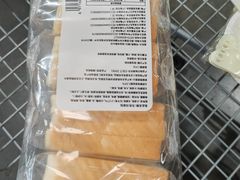 -山姆会员商店(杨桥西路店)