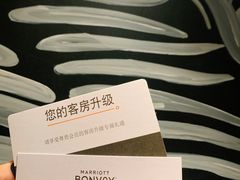 -重庆富力艾美酒店