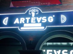 门面-ARTEASG(广州市场店)