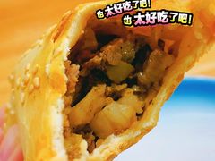 -新疆食府(华龙店)