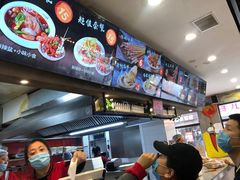 -川小昧麻辣拌(罕王店)