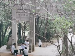 -灵岩山风景区