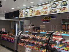 -韩麦大冷面(桂花街直营店)