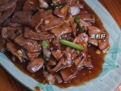 南煎肝-如我美食(达道社区店)