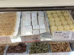 -泰康食品(南京东路店)