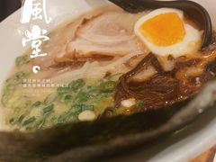 -一風堂拉面(港汇恒隆店)