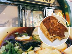 -黑窑厂糖油饼烤鸭·清真菜(旗舰店)