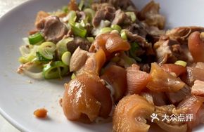 Original Flavor Braised Pork