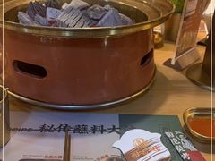 -闻老头·菊花炭烤肉(D11店)