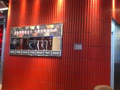 -鱼酷活鱼烤鱼(恒隆广场店)