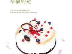 -爱达乐面包生日蛋糕(崇州金都汇店)