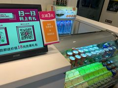 -小杨生煎(龙之梦购物中心店)