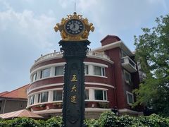 -天津五大道文化旅游区