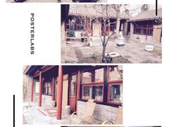-厉家菜(金宝街店)