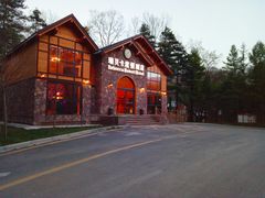 -洛阳白云山景区