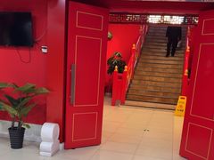 -芦月轩羊蝎子(太平桥店)