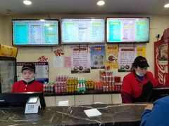 -蒋家桥饺面店(四望亭路店)
