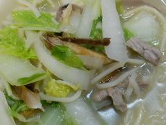 -久久元宵(延平路店)