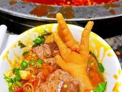 -陈眼镜火锅(总店)