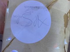-Al Salam莫的三明治