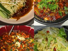 -麻六记(新天地店)