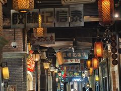 -上海世纪汇广场