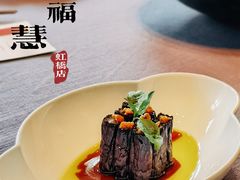-子福慧(虹桥店)
