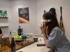 -Eu2+ coffee(上大路店)