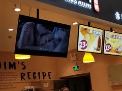 门面-小熊吉姆(kkone店)