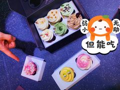 -派悦坊·甜品·蛋糕(日坛店)