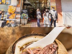 -達揚原味燉品(文明路店)