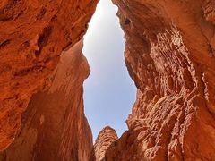 -天山神秘大峡谷