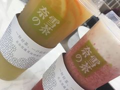 -奈雪的茶(华侨城创意园店)