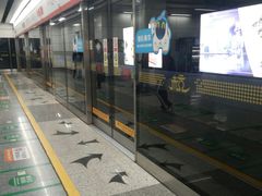 -闸弄口(地铁站)