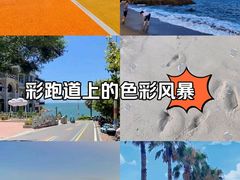 -湄洲岛