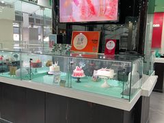 水产区-第戎蛋糕(恒隆广场店)