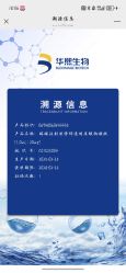 点击看大图 -北京漾格医疗美容医院