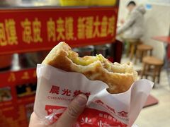 -晨光烧饼(学府路店)