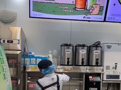 -沪上阿姨·精选茶饮(山大路店)