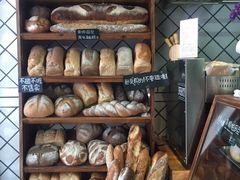 -Juicy Bakery(大学路店)