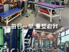 -健怪兽私教健身馆(恒大帝景店)