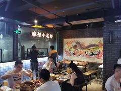 大堂-搓火大都会(广安门总店)