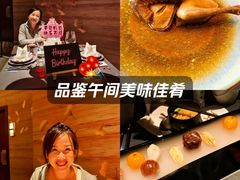 -广舟(千禧店)