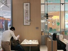 -蔡澜点心(三里屯T+MALL店)