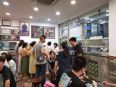 -民信老铺(华盖路店)