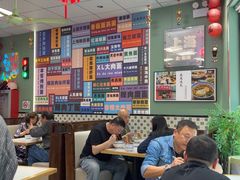 -鲁达面馆本帮风味(共康东路店)