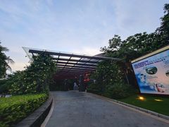 -海口观澜湖火山温泉谷